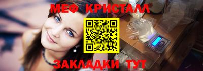 индика Бугуруслан