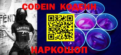 индика Бугуруслан
