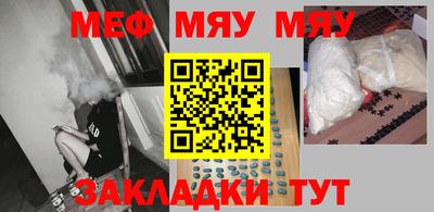 COCAINE Будённовск