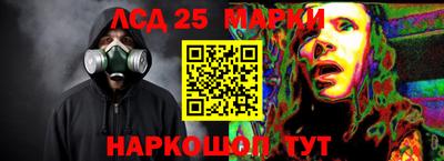COCAINE Будённовск