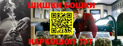 COCAINE Будённовск