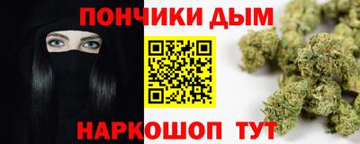 индика Бугуруслан
