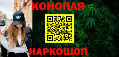 COCAINE Будённовск