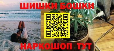 COCAINE Будённовск