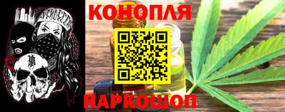 COCAINE Будённовск