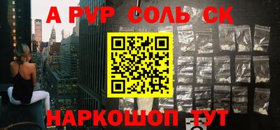индика Бугуруслан
