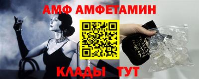 индика Бугуруслан