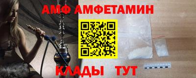индика Бугуруслан