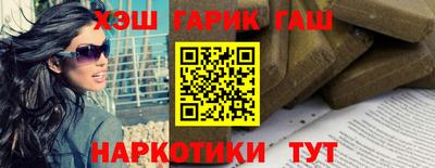 индика Бугуруслан