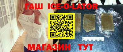 COCAINE Будённовск