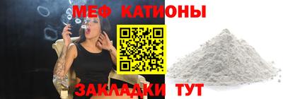 бошки Бузулук