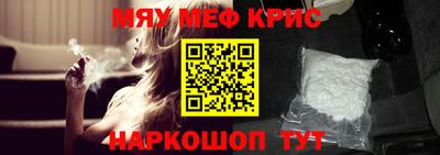 бошки Бузулук