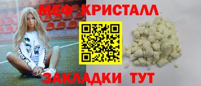 индика Бугуруслан