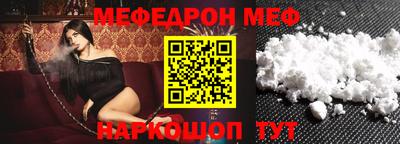 индика Бугуруслан