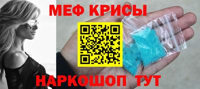 индика Бугуруслан