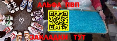 COCAINE Будённовск