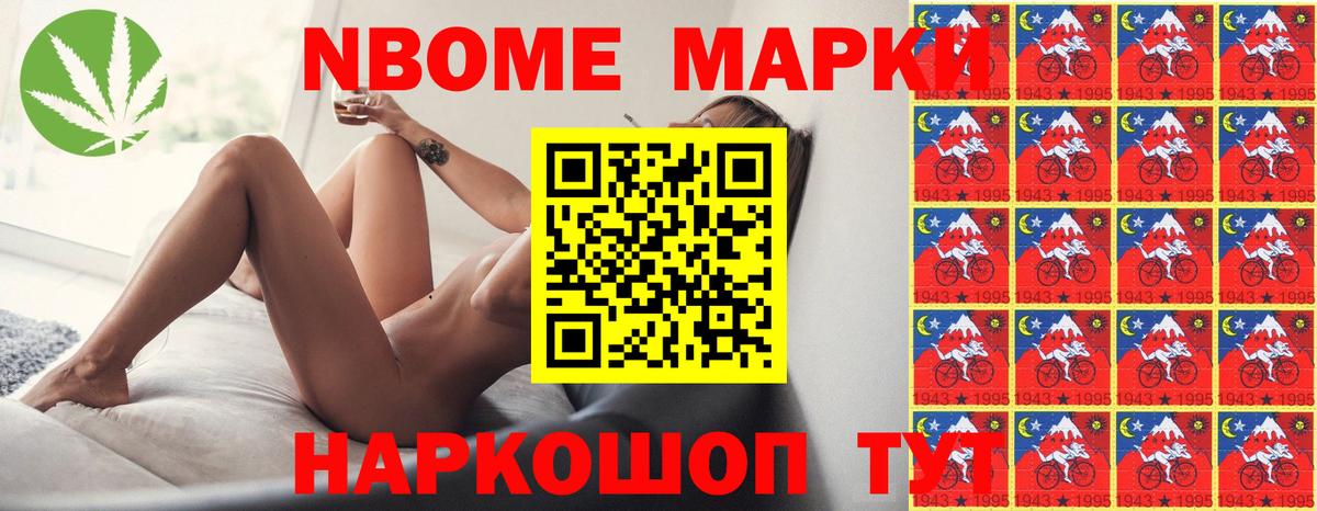 ЛСД экстази ecstasy Тулун